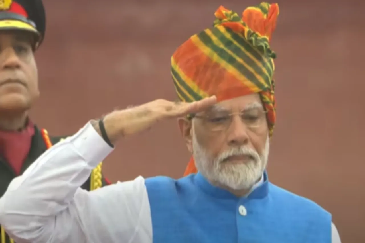 Independence Day 2024