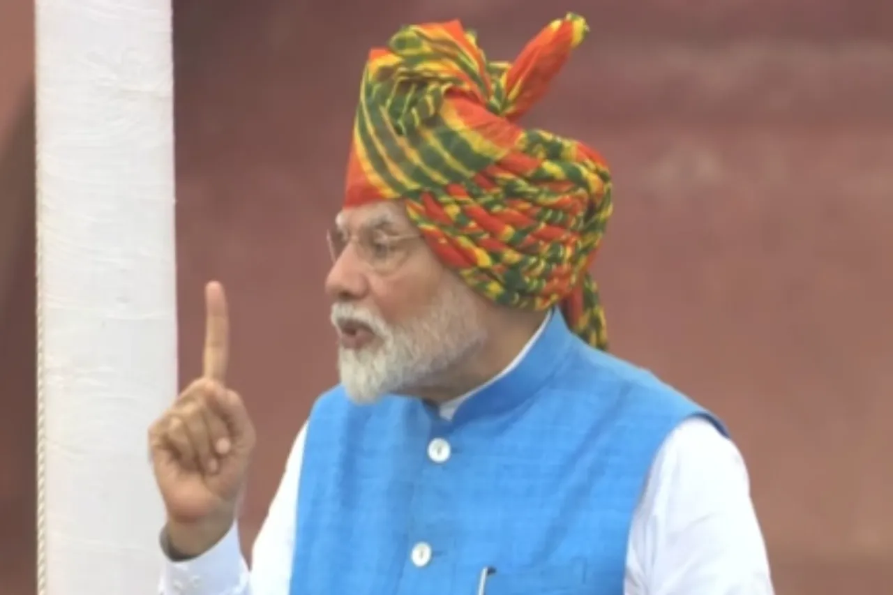 Independence Day 2024