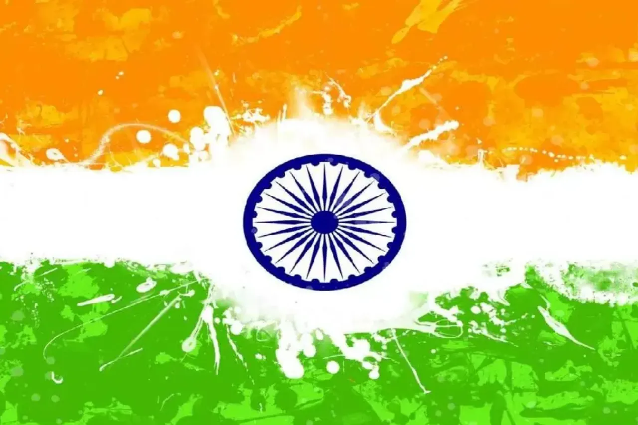 Independence Day 2024