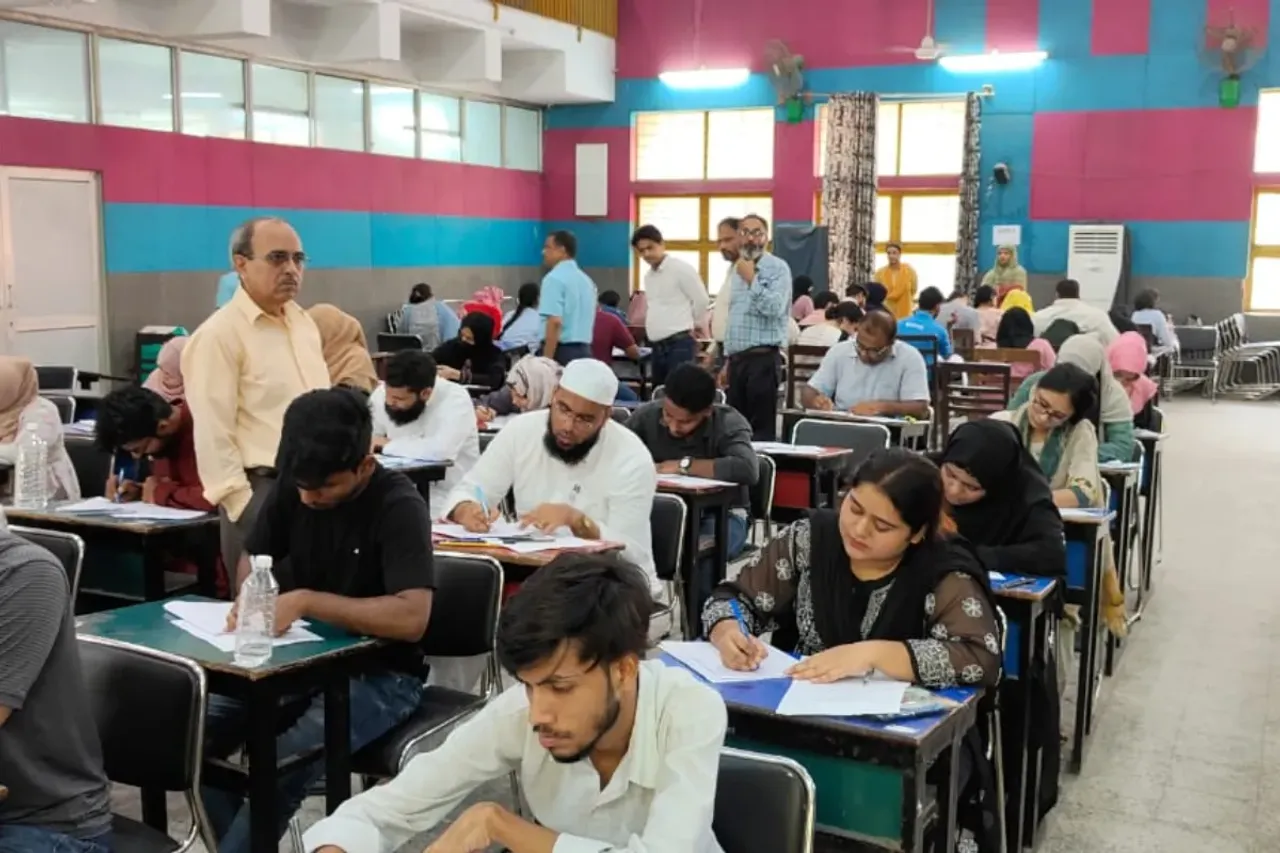 Jamia Millia Islamia