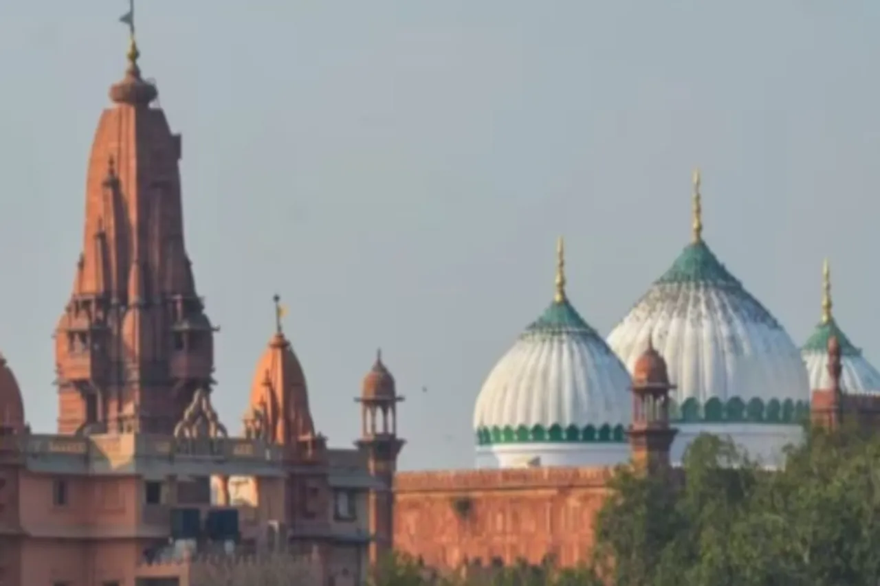Krishna Janmabhoomi Case