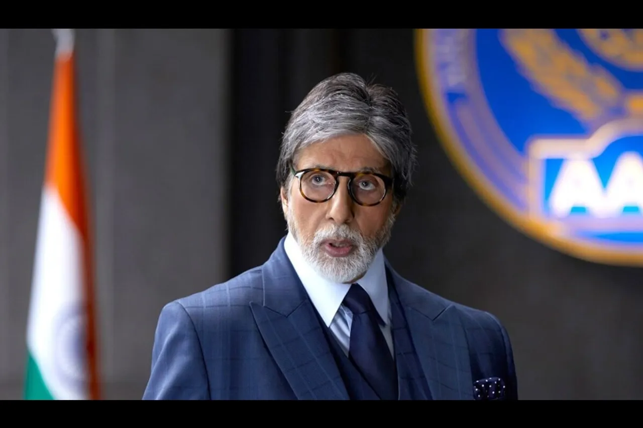 KBC 16