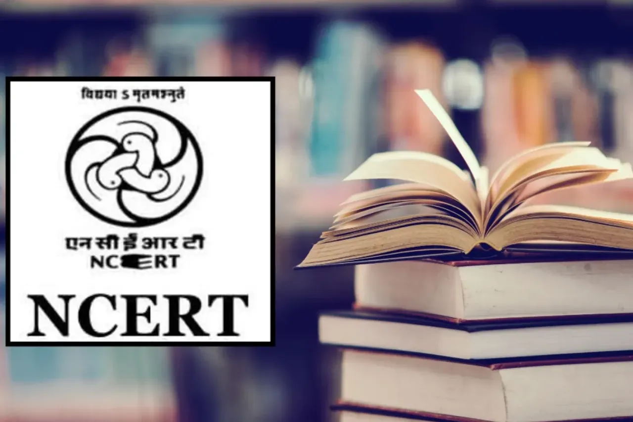 NCERT Proposal