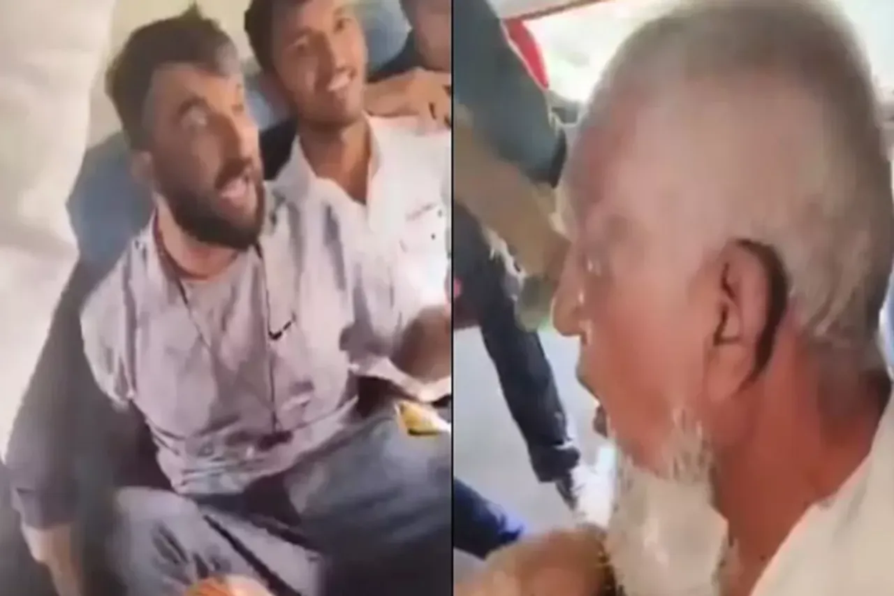 Nashik Viral Video