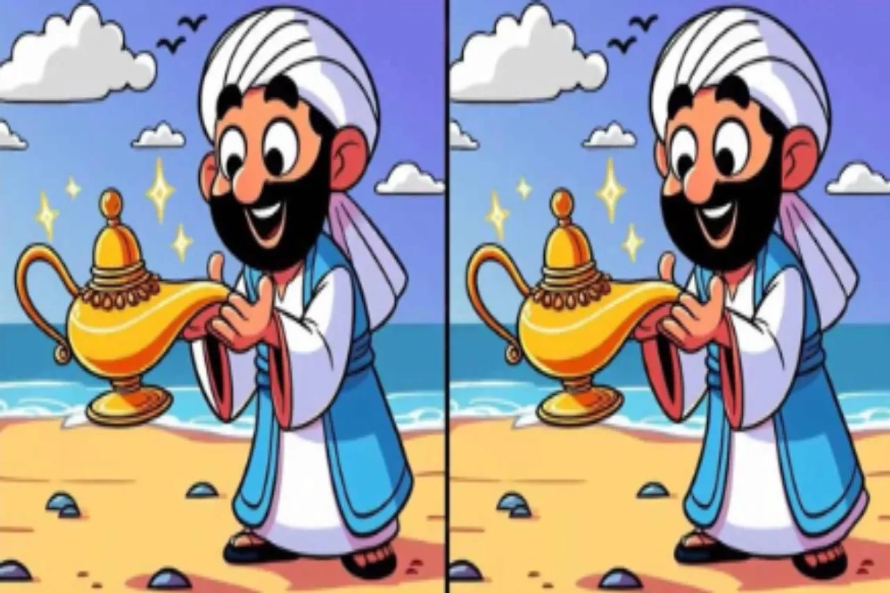 Optical illusion