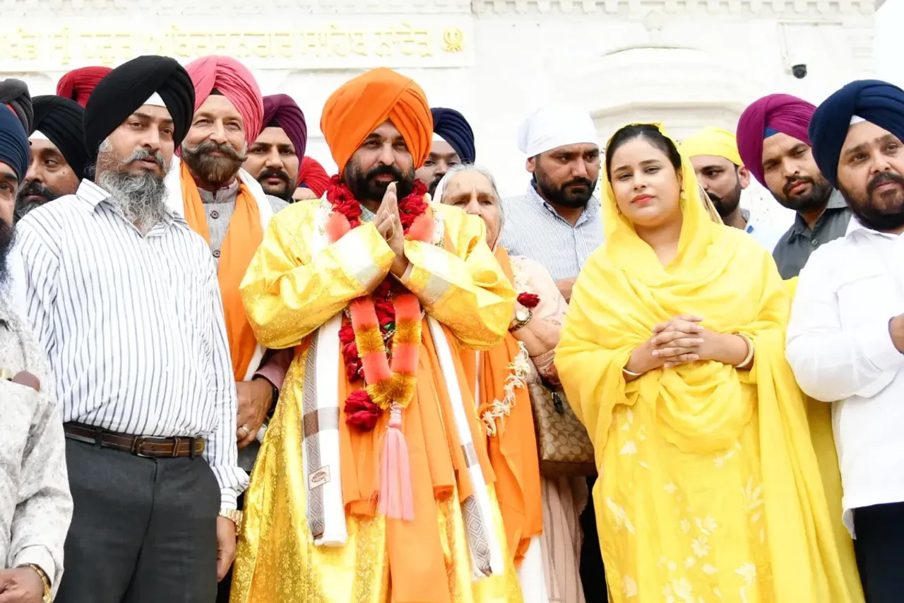 Punjab News
