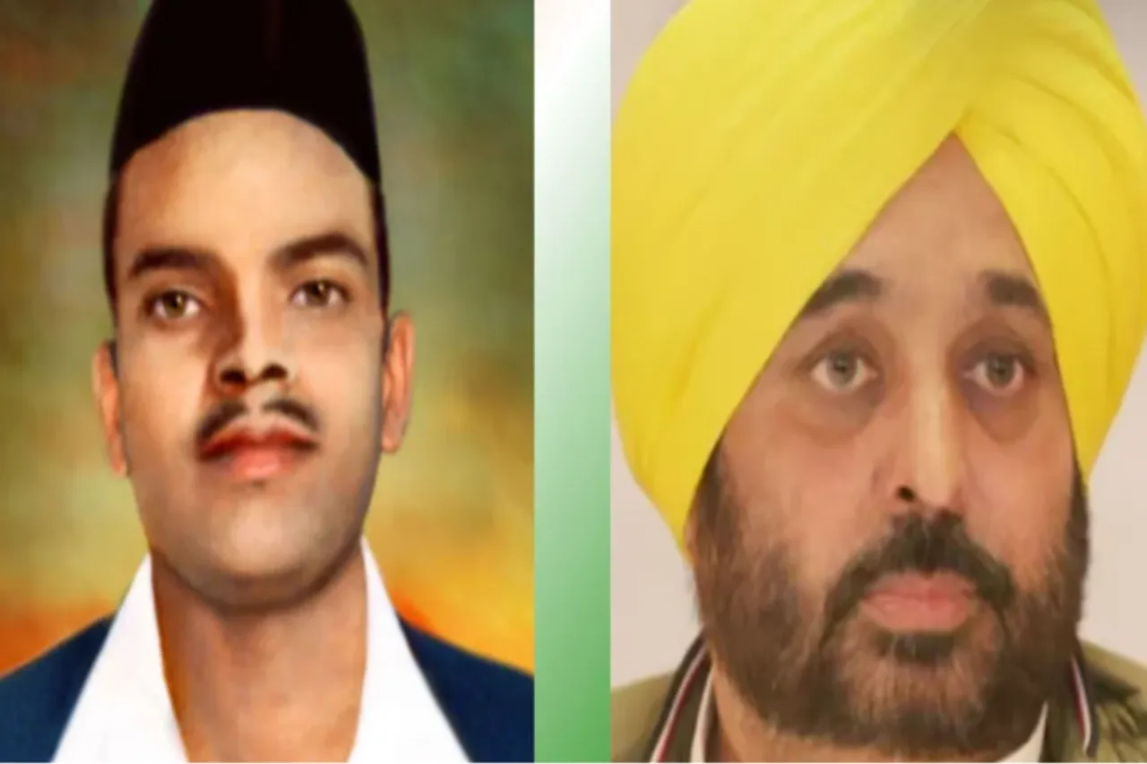 Punjab News