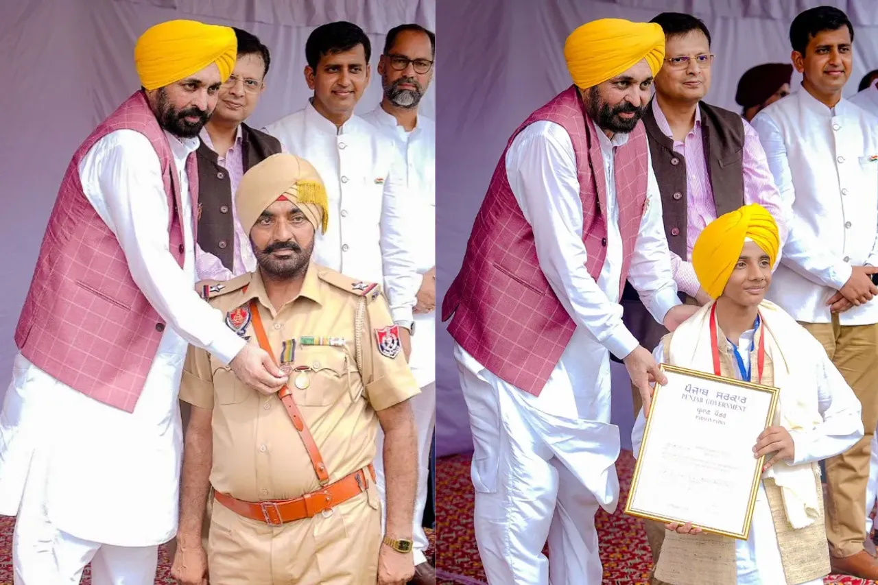 Punjab News