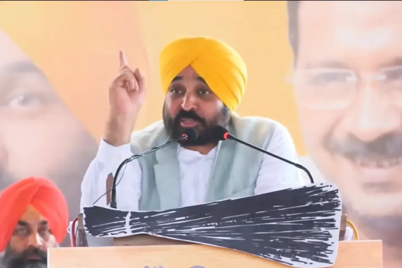 Punjab News
