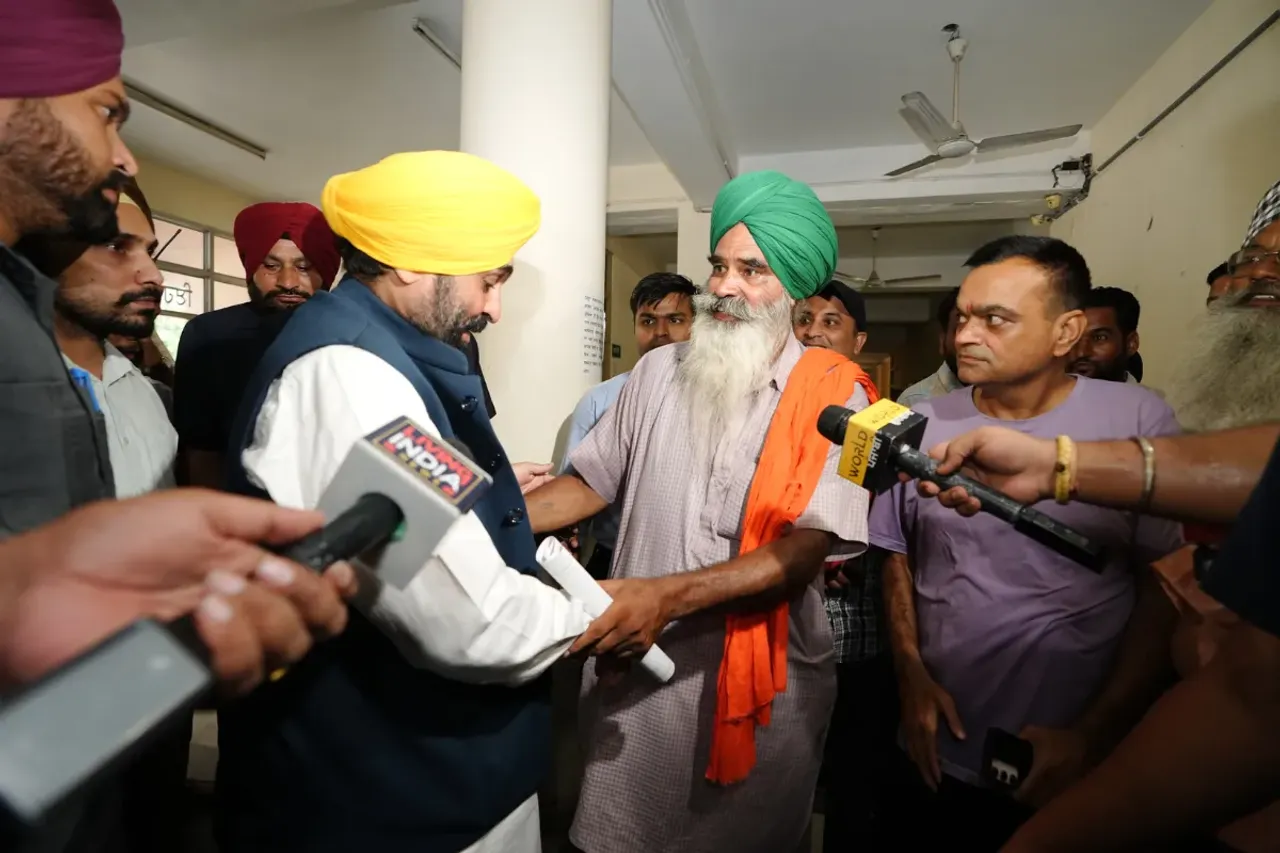 Punjab News