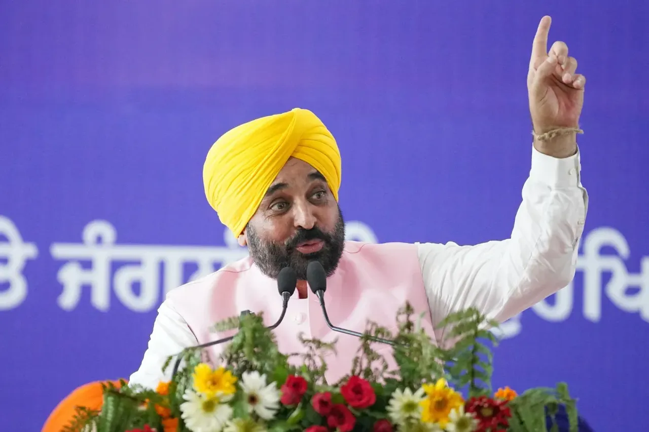 Punjab News