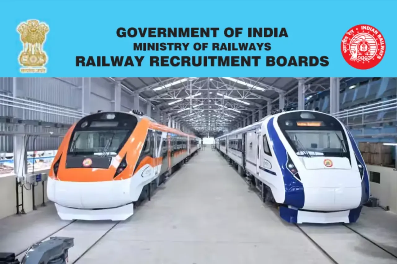 RRB Technician Recruitment 2024