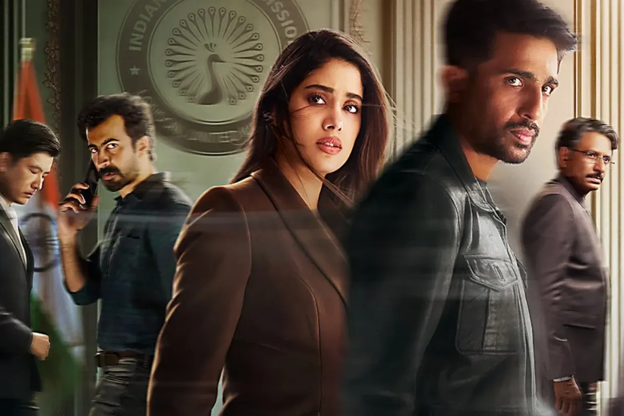 Ulajh Twitter Review