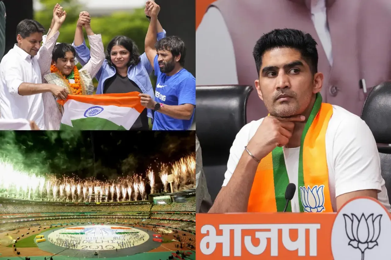 Vijender Singh