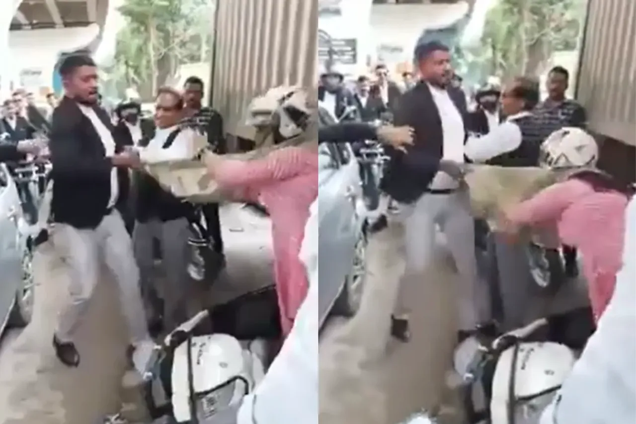Viral Video