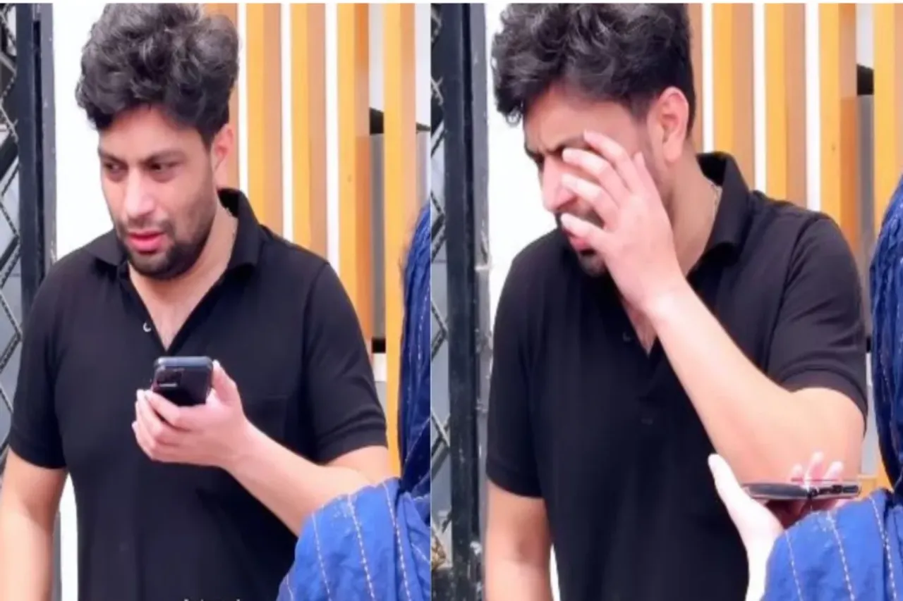 Viral Video