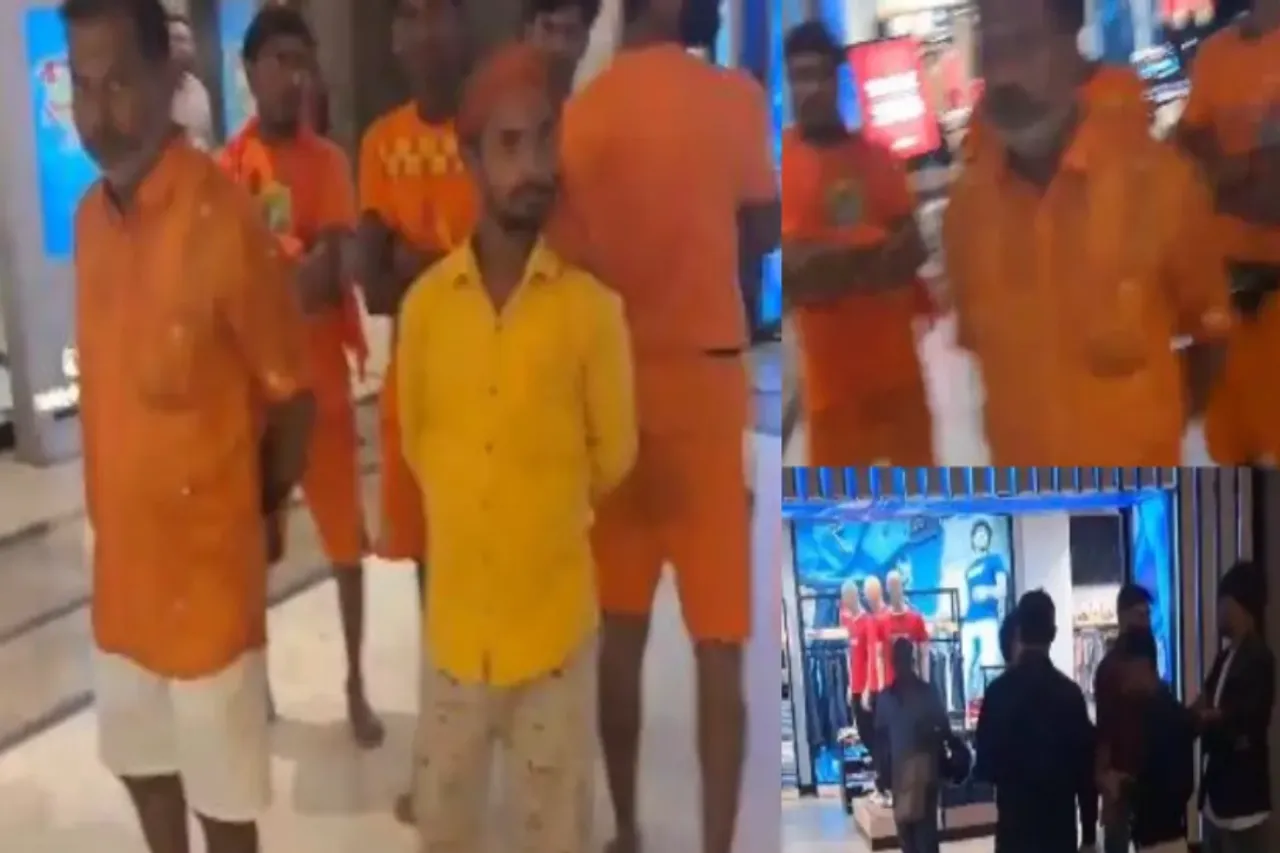 Viral Video