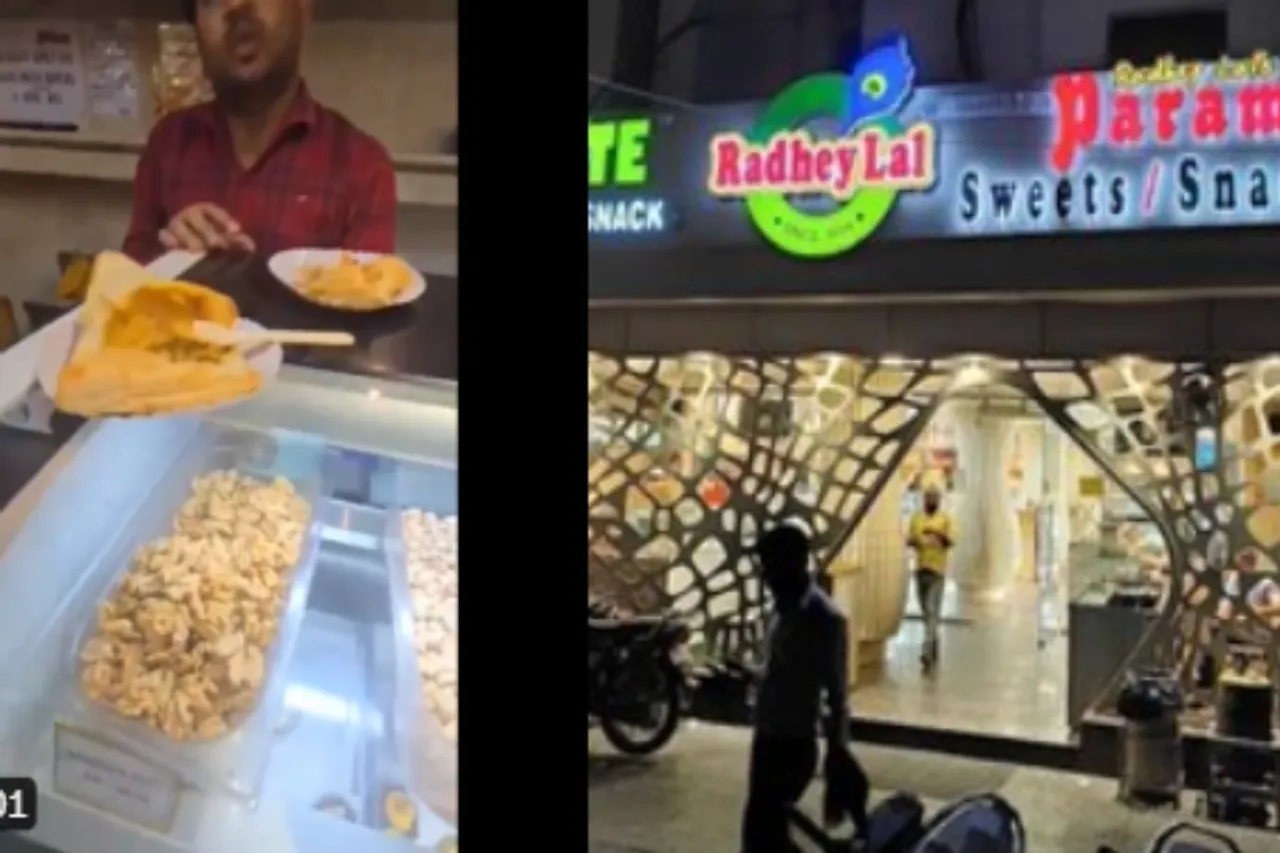 Viral Video