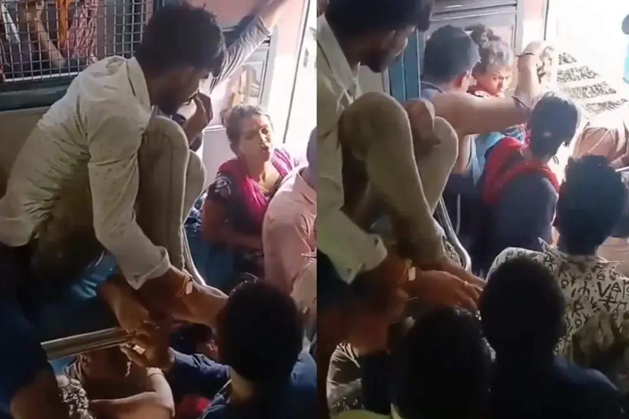 Viral Video