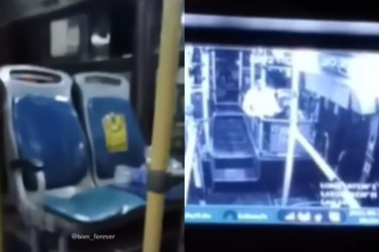 Viral Video