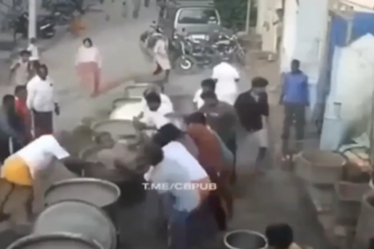 Viral Video