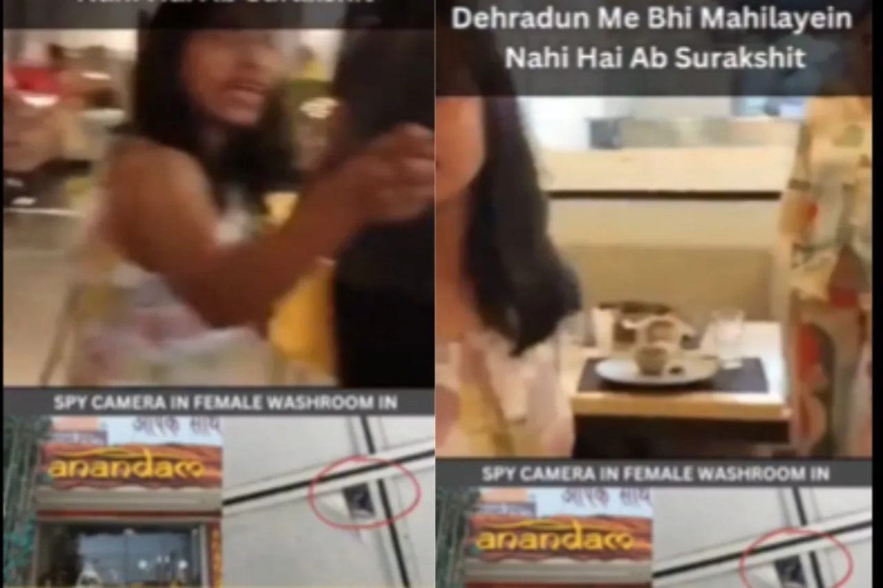 Viral Video