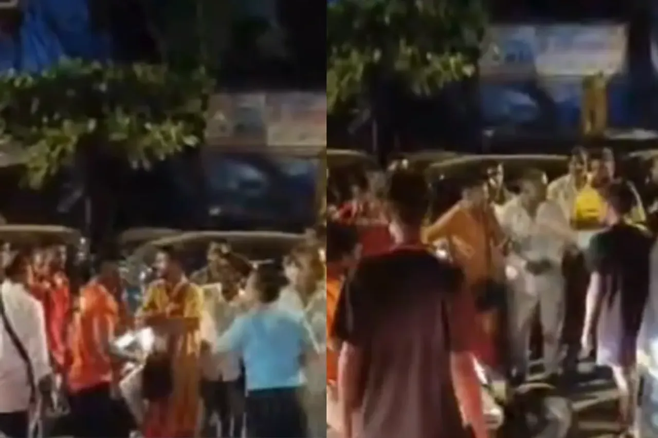 Viral Video