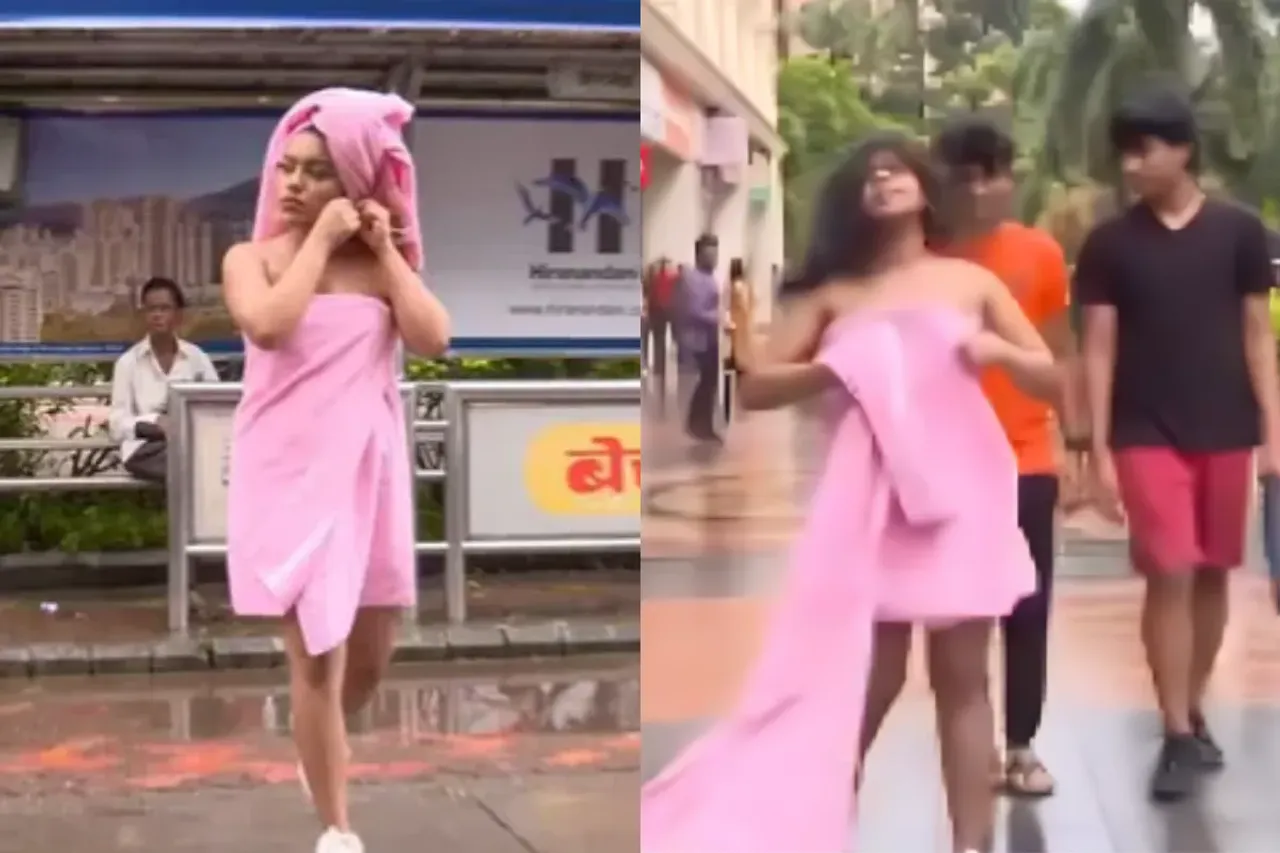 Viral Video