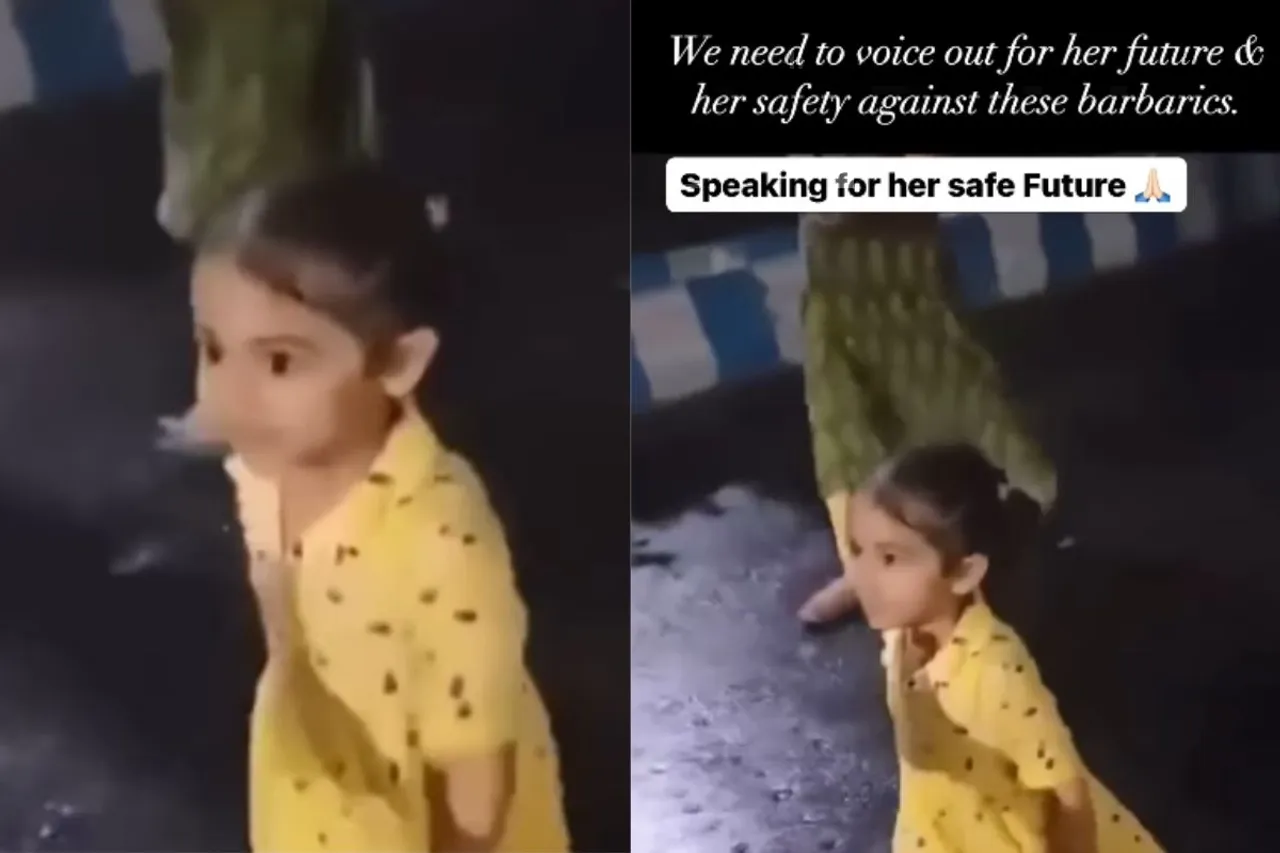 Viral Video