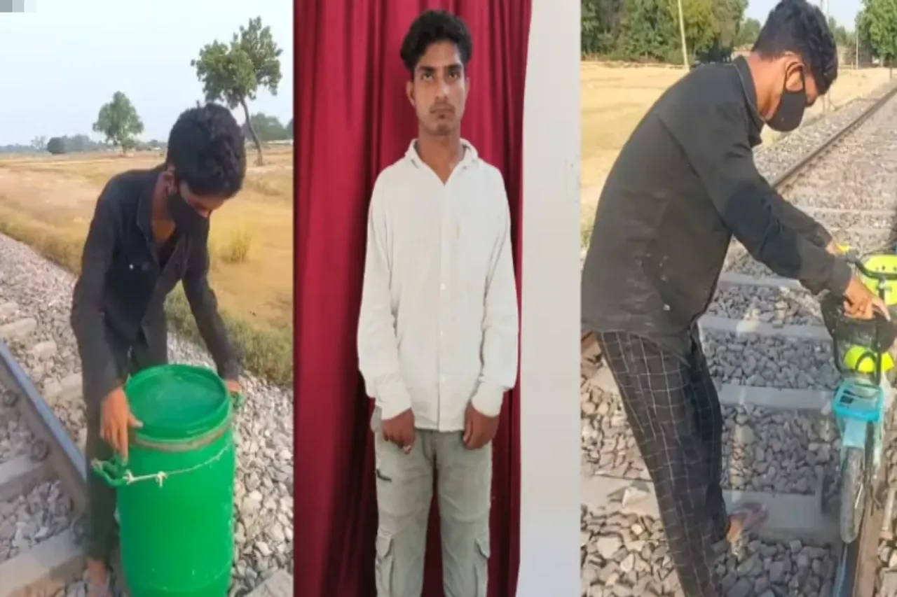 Viral Video