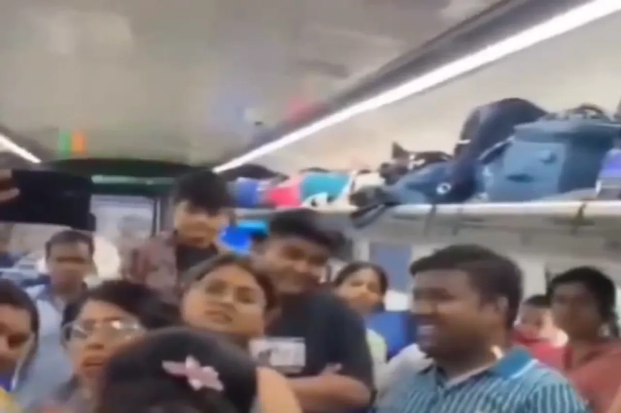 Viral Video