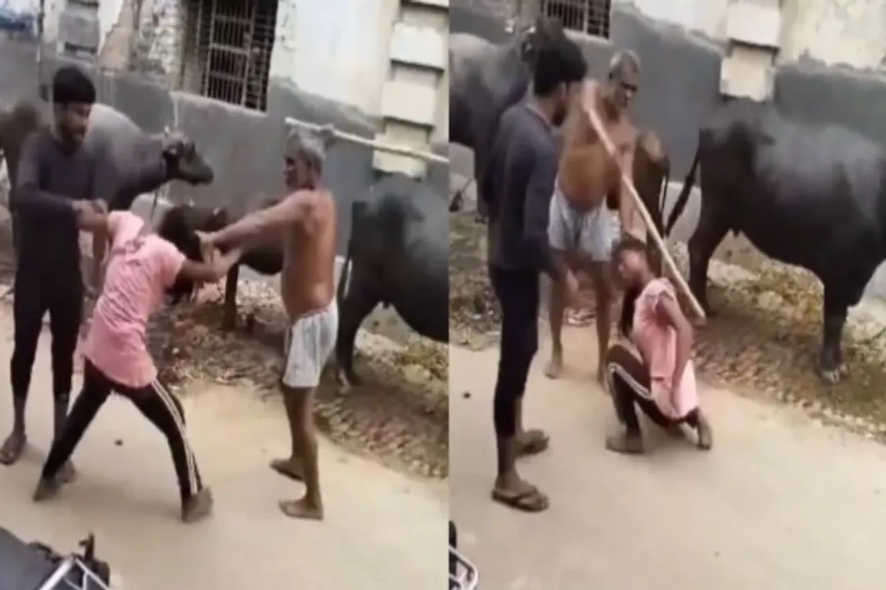 Viral Video