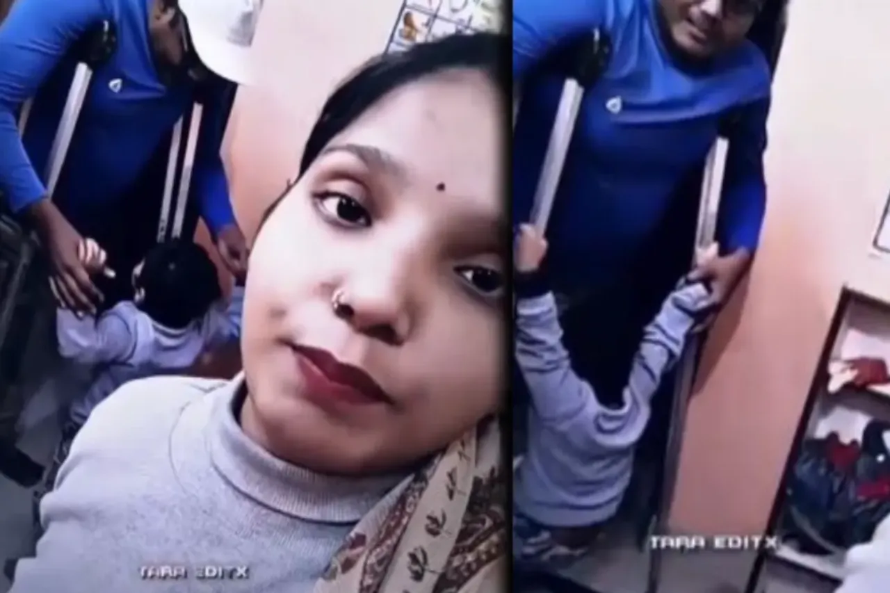 Viral Video