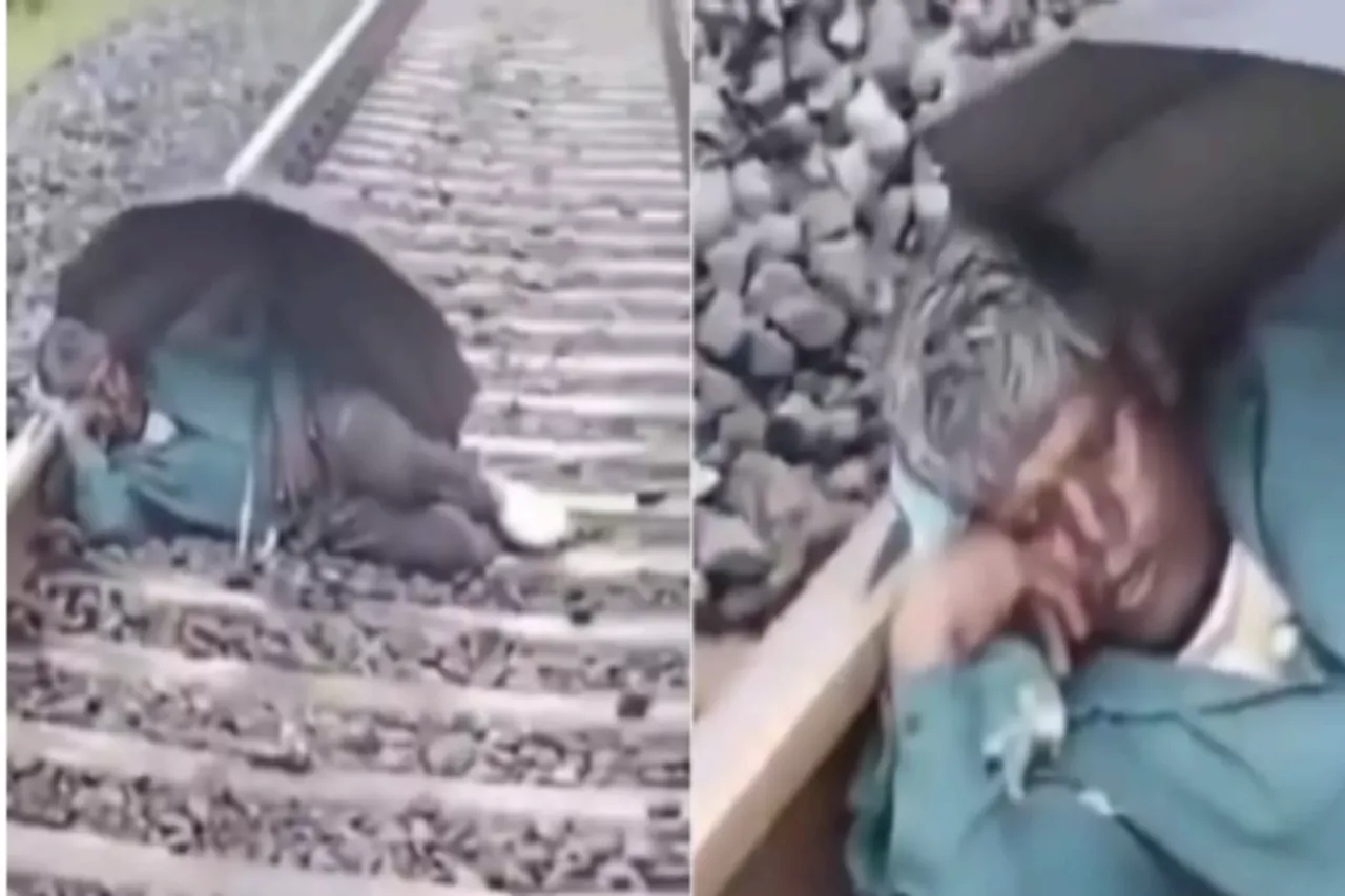 Viral Video