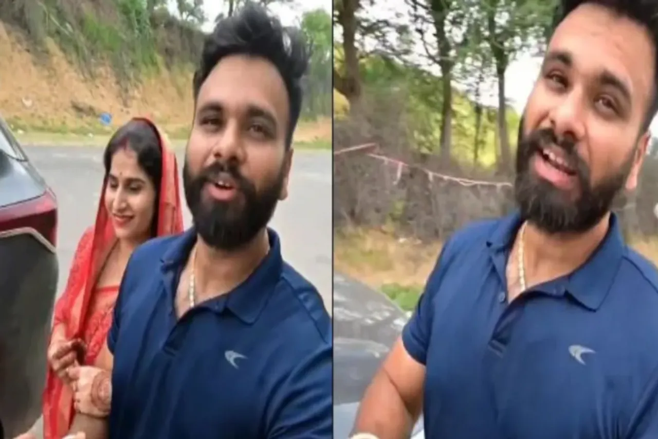 Viral Video