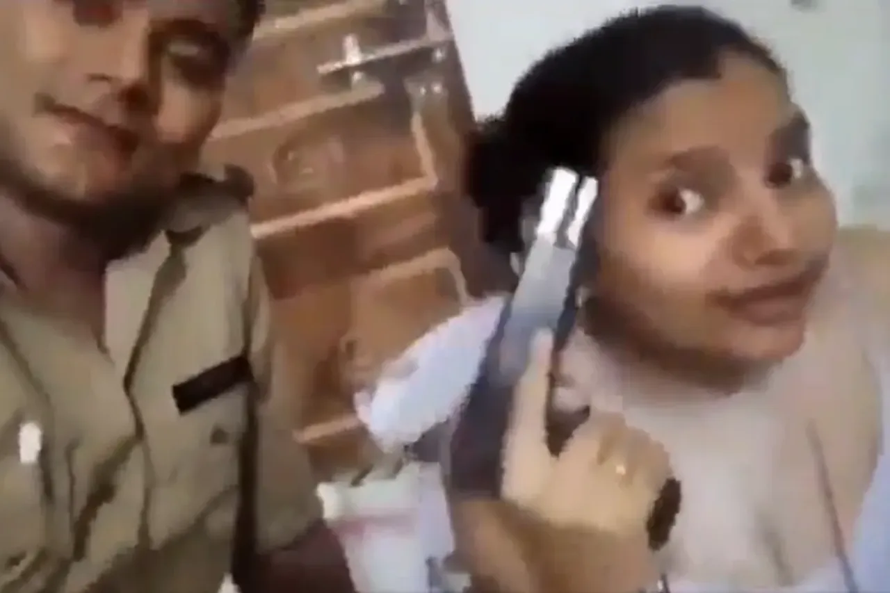 Viral Video