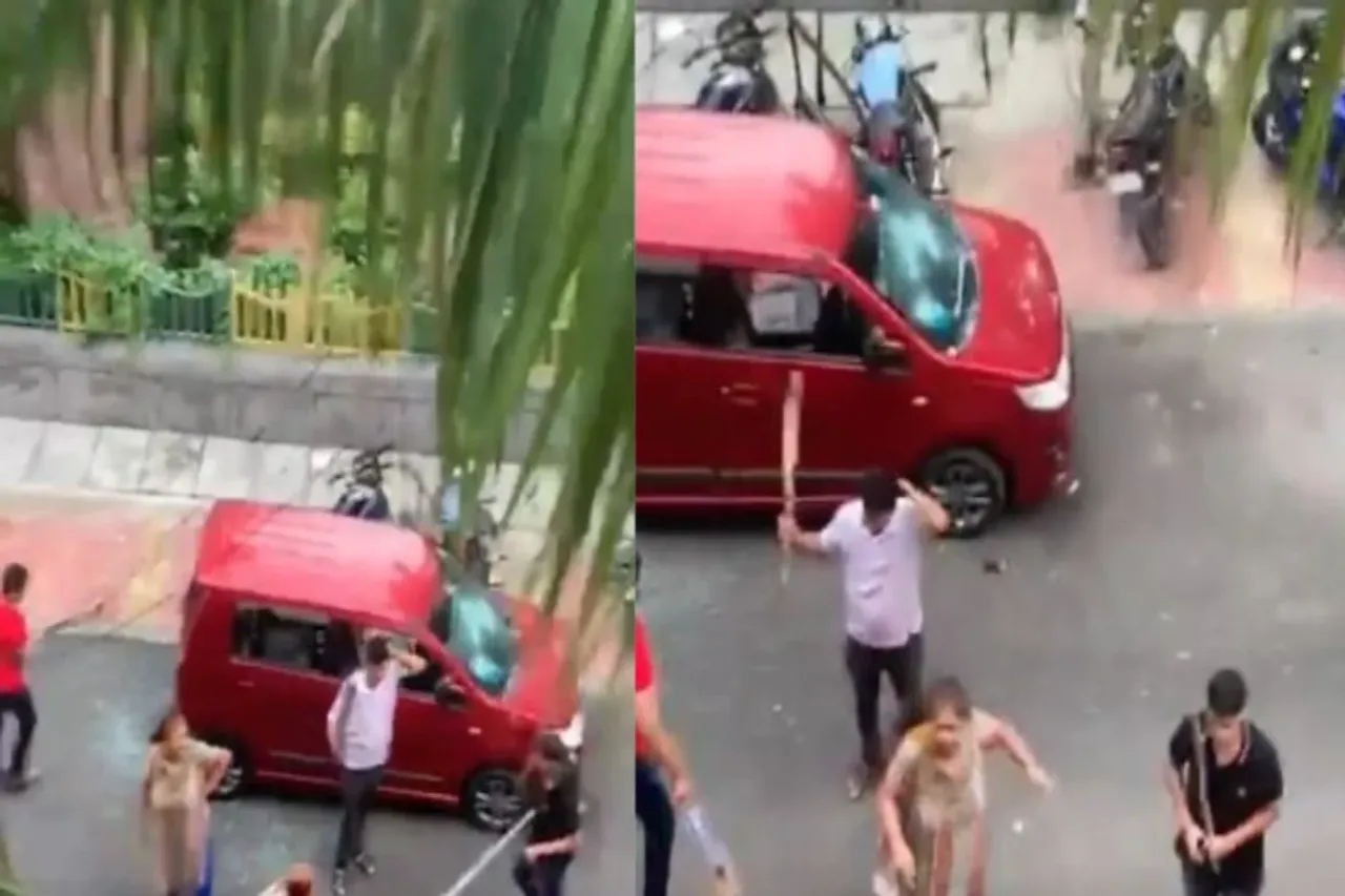 Viral Video