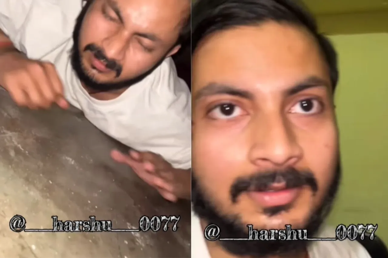 Viral Video