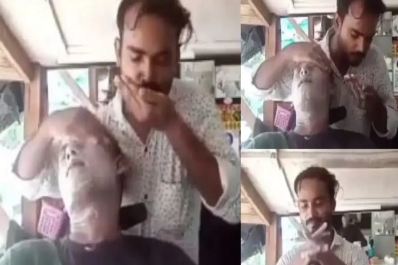 Viral Video