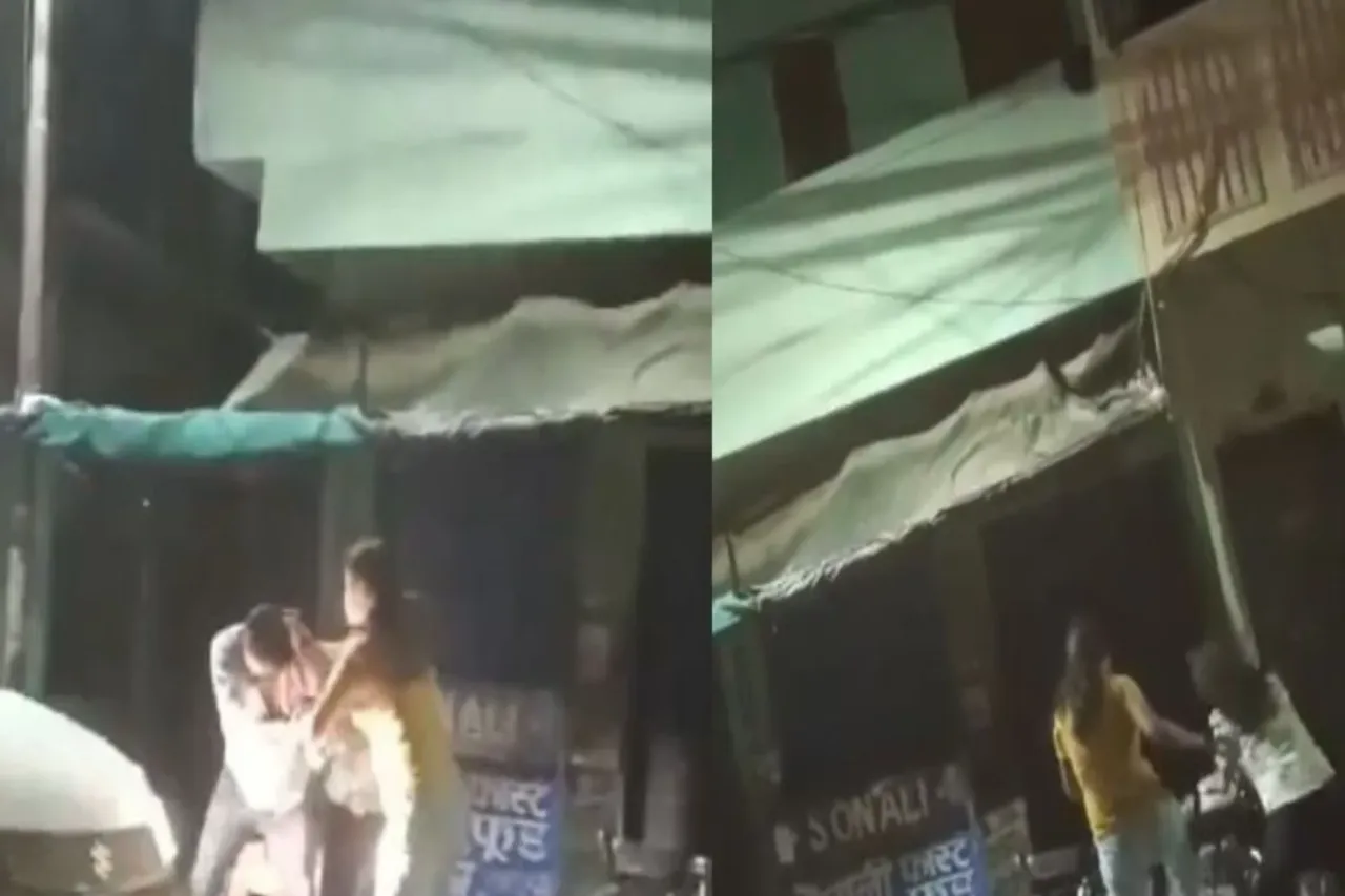 Viral Video