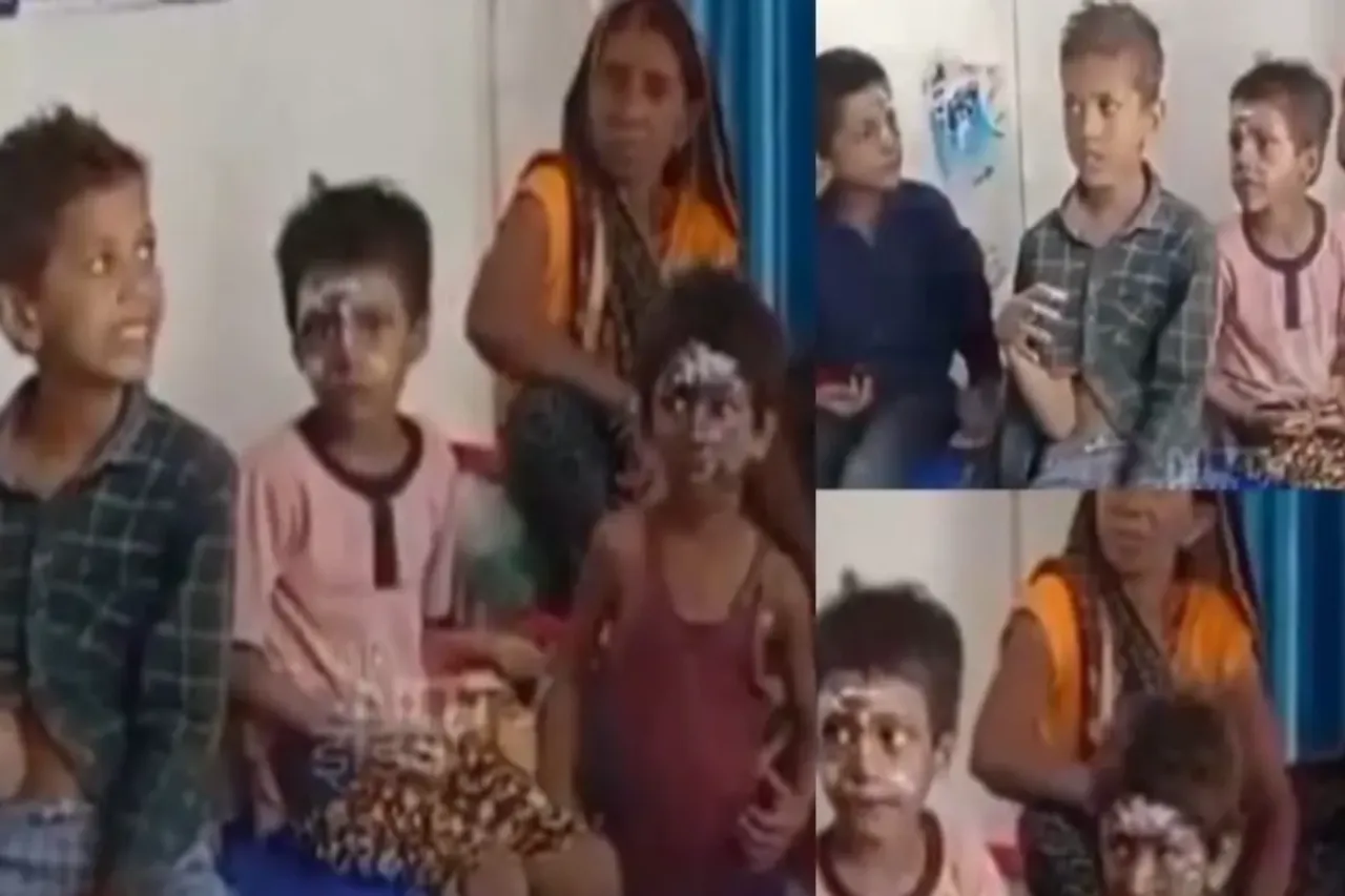 Viral Video