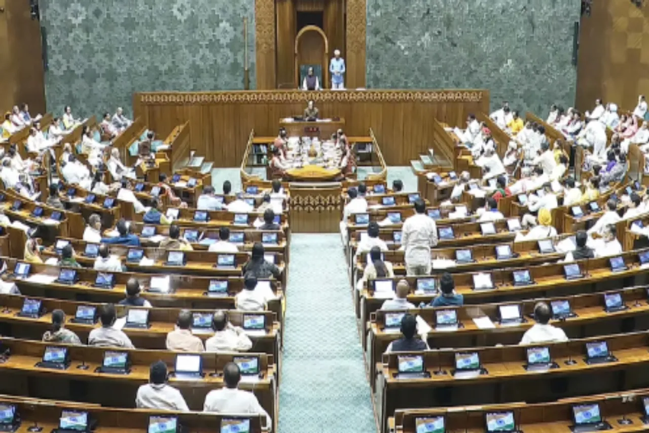 Waqf Amendment Bill 2024