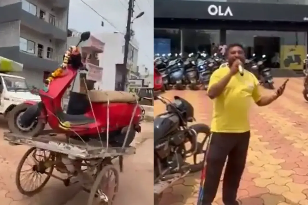 Viral Video