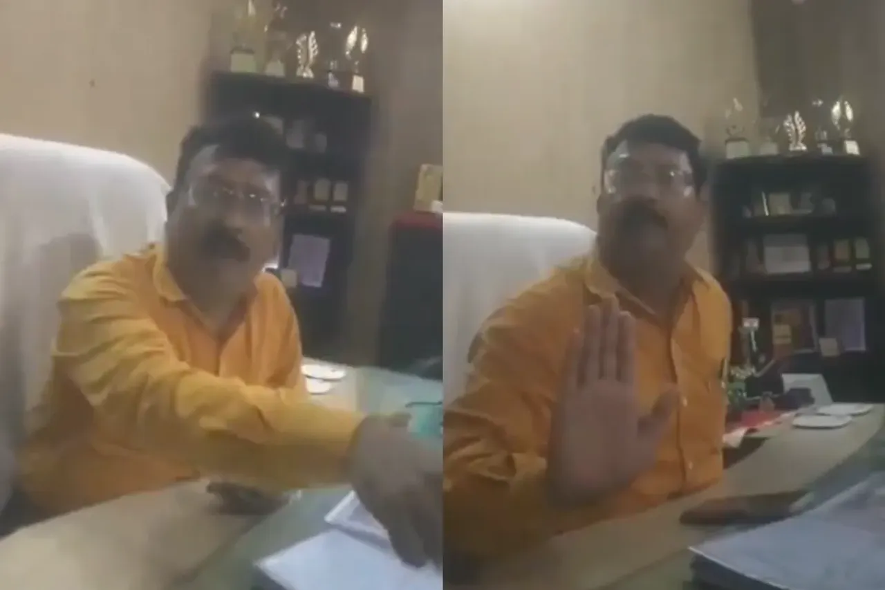 Amroha School Viral Video