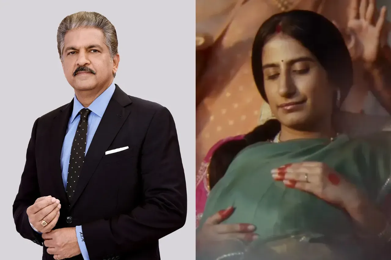 Anand Mahindra