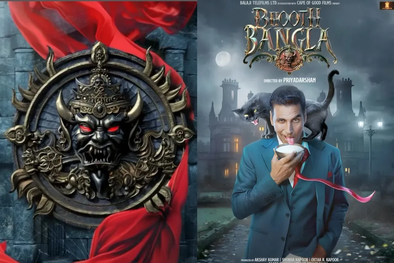 Bhooth Bangla