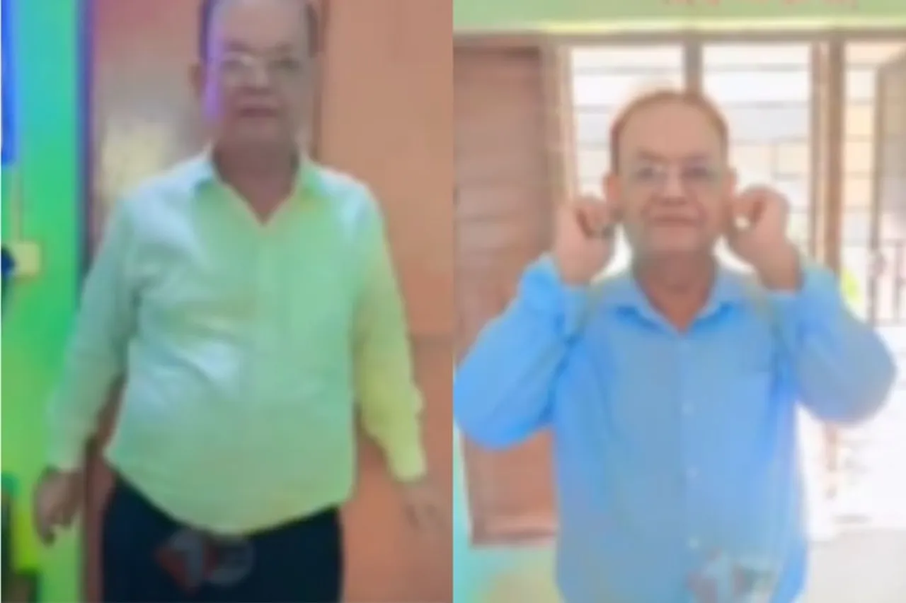 Bihar Viral Video