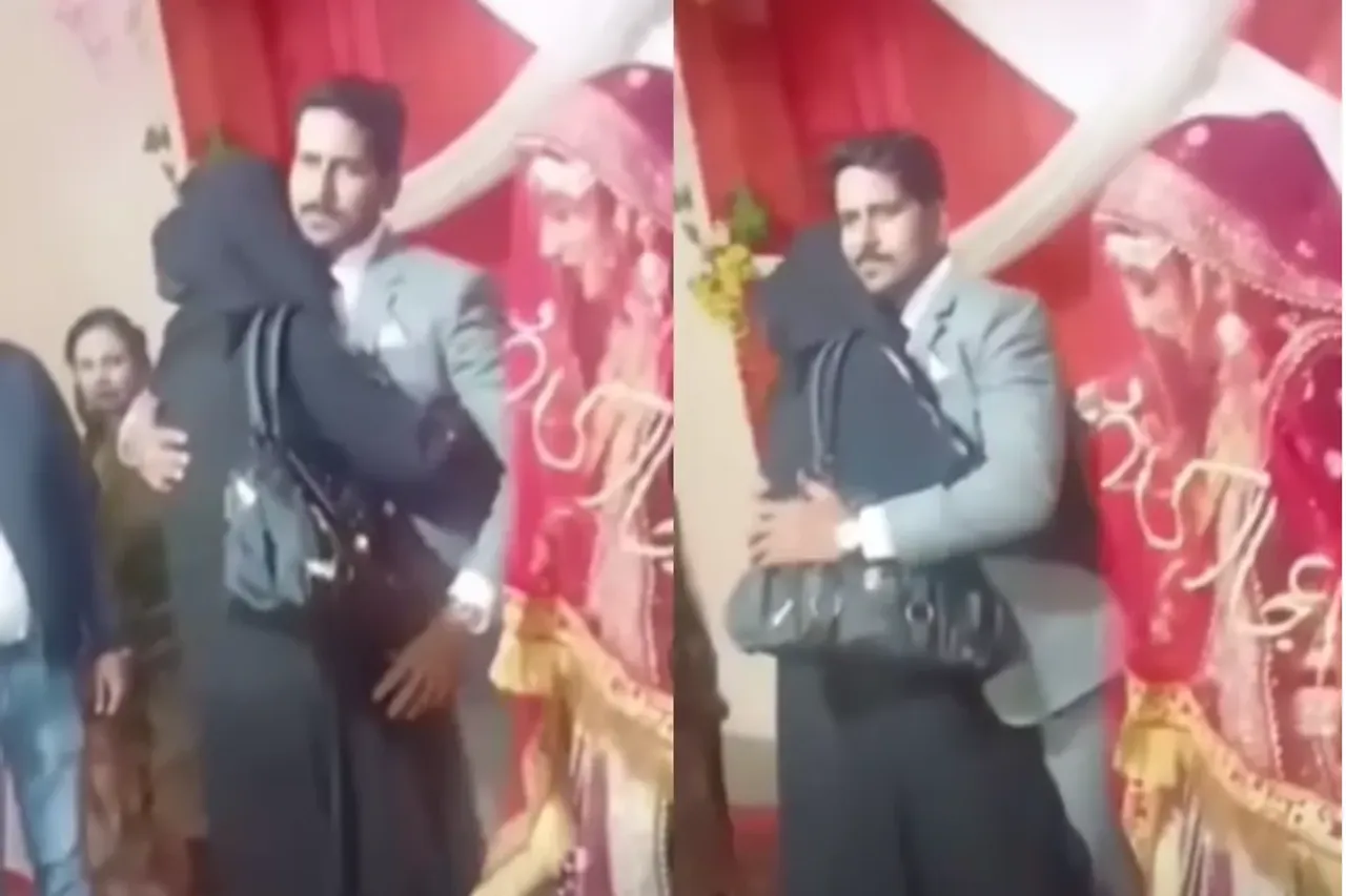 Bride Groom Viral Video