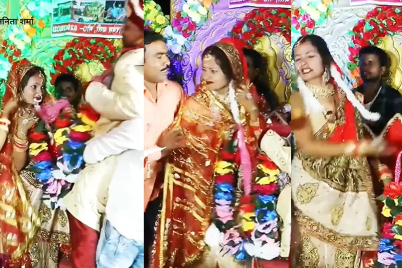 Bride Groom Viral Video