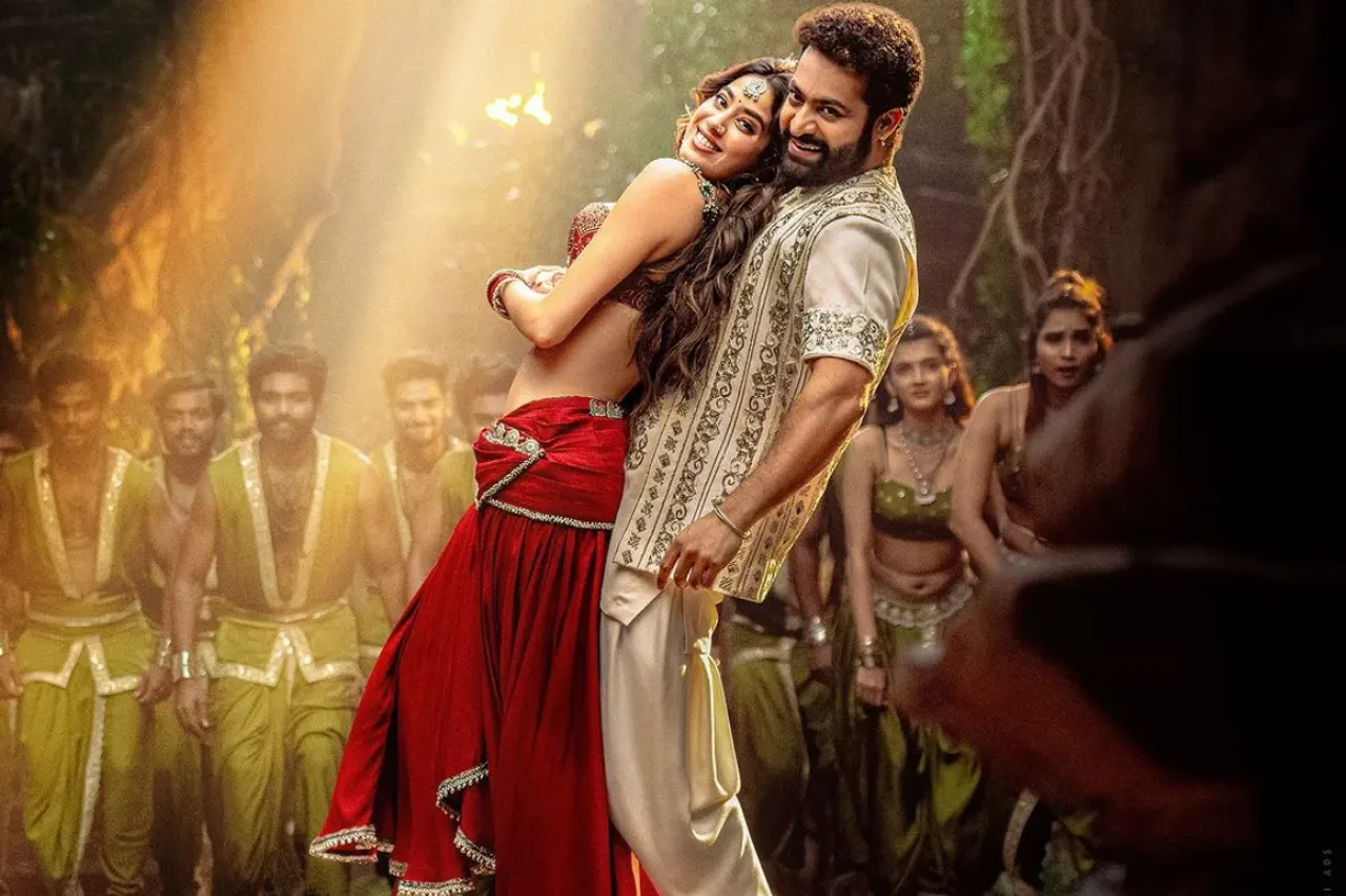 Daavudi Song